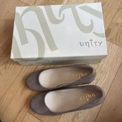 【美品】unity ベージュパンプス 22センチ