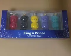 King&Prince クリスマス2022 フロッキーベアオーナメントセット
