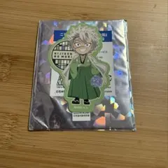 ゆーり様 リクエスト 2点 まとめ商品