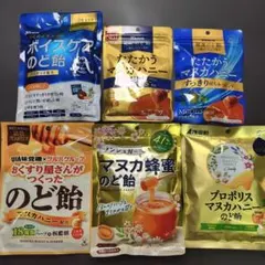 ゆりさん様専用 プロポリス マヌカハニー のど飴のサムネイル