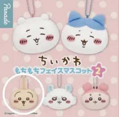 chi.ka様 リクエスト 2点 まとめ商品