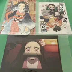 鬼滅の刃 節分2026年ポストカード ufotable cafe ショップカード