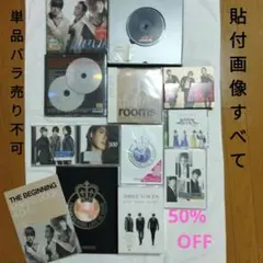 Item thumbnail for item 58634b28-9e07-46ea-8e10-a0ad0374fb16