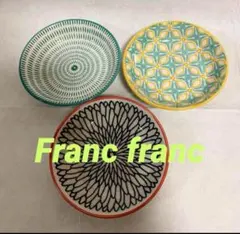 Franc franc イロイロ小皿　3枚セット　⭐️4のサムネイル