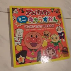 Item thumbnail for item ffa66e40-79e6-4748-b5c8-8a8140490f5b