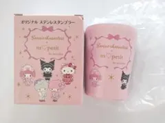 Item thumbnail for item c3a1dfe7-2ec8-4f73-9472-3b5e1832c3a7