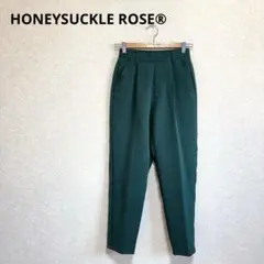 ハニーサックルローズ スラックス テーパードパンツ バックゴム グリーン XS