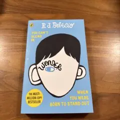 Wonder by R.J. Palacio