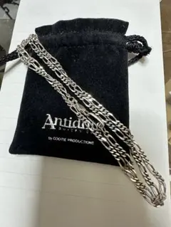 sc-2878) アンチドートバイヤーズクラブ シグネット エングレイブドリング ANTIDOTE BUYERS CLUB (アンチドートバイヤーズクラブ) Engraved