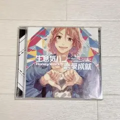 2025年最新】honeyworks cdの人気アイテム - メルカリ