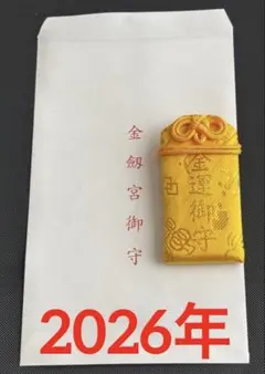 Item thumbnail for item 9472e03b-680f-4783-bf8b-bfcaefde183c