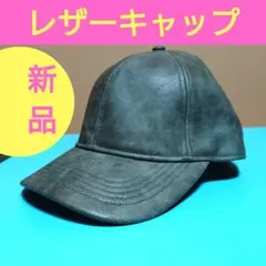 フォーサーティ 430