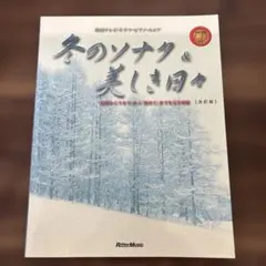 Item thumbnail for item 7acb950c-6841-4a05-acd2-69501ed5cbf5