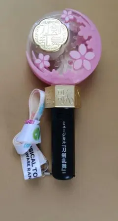 原因は自分にある。 カラーチェンジ ペンライト ver.4 美品 - メルカリ