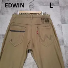 EDWIN JERSEYS　ジャージーズ　Lサイズ　ERM 003 ベージュ
