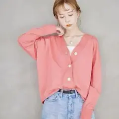 【ジャーナルスタンダード】コットンポリエステルビッグカーディガン