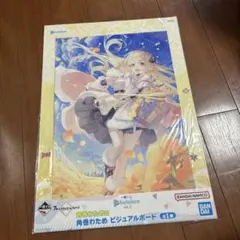 2026年最新】角巻わため ビジュアルボードの人気アイテム - メルカリ