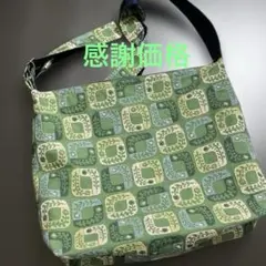 f)ミナペルホネン☆ハンドメイド ショルダーバッグ大(lolo)のサムネイル