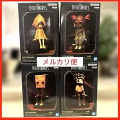 リトルナイトメア モニタートップフィギュアvol.1 vol.2 ４個セット