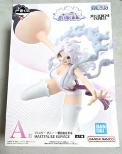 ワンピース　ボニー　フィギュア　A賞　一番くじ