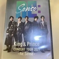 キンプリ CONCERT TOUR 2021 ~Re:Sense~