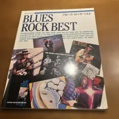 RCサクセション ギタータブ譜スコア BLUE+BEST 楽譜 忌野清志郎 - メルカリ
