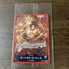 ワンピースカード エース サボ プロモ サウンドローダー 未開封 - メルカリ