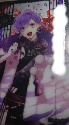 ディアラバ カナト クリアカード 10 B