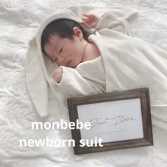 monbebe velours newborn suit