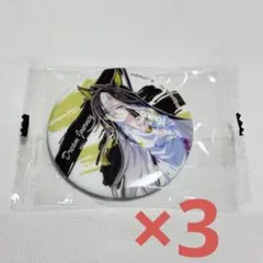 2025年最新】ドリームジャーニー ウマ娘の人気アイテム - メルカリ