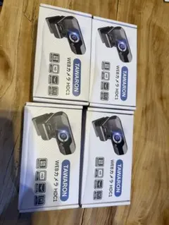 5台セット販売　TAWARON HD01 ウェブカメラ USB接続