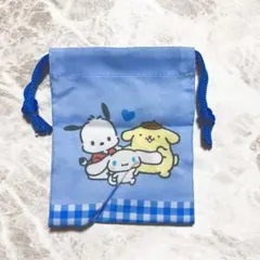 ポチャッコ ポムポムプリン シナモロール サンリオ プチ巾着 シークレット