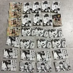 Item thumbnail for item d8d5d4bb-1959-41ac-9d34-e0900ed7ddfc