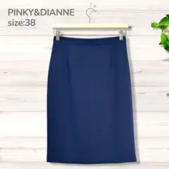 PINKY&DIANNE ピンキーアンドダイアン タイトスカート ネイビー 38のサムネイル