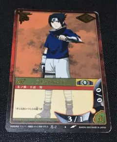ナルトカードゲーム イルカ 忍-22 ホロ - メルカリ