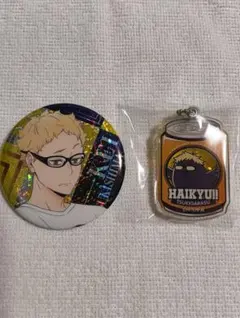ハイキュー 月島蛍 ぷらぷらアクリルキーホルダー 缶バッチ