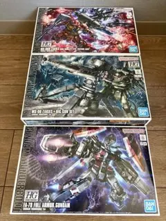 2025年最新】ガンプラまとめ売り rgの人気アイテム - メルカリ