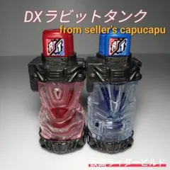 2025年最新】DXスクラッシュドライバーの人気アイテム - メルカリ