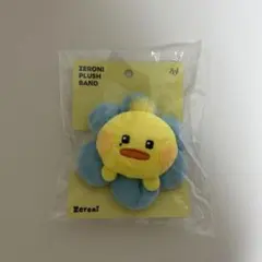 ZERONI PLUSH BAND ゼロニ テニニ キムテレ