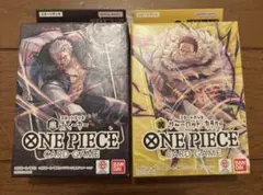 ワンピース カードゲーム スタートデッキ 黒 黄 スモーカー シャーロット