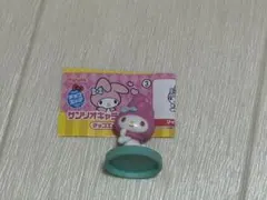 サンリオキャラクターズ　チョコエッグ　マイメロ