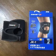 ZAMST JK-1 Sサイズ　中古品のサムネイル
