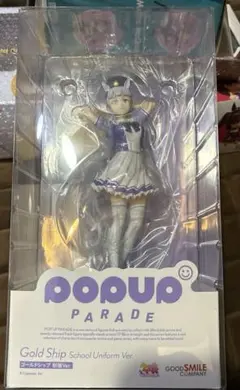 POP UP PARADE ウマ娘 ゴールドシップ 制服Ver