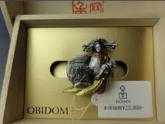 Item thumbnail for item b4d66f77-1a7b-4194-bf40-282c08f3f666