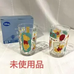 アデリア くまのプーさんグラスセット