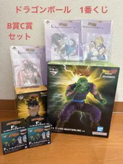 一番くじ】ドラゴンボール スペクタクルバトル BCDF賞！計18点セット