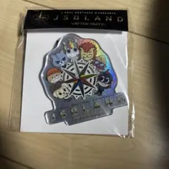 三代目JsoulBrothers アクリルクリップ