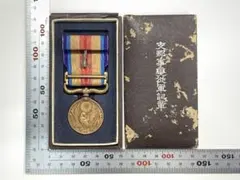 2025年最新】支那事変記念の人気アイテム - メルカリ