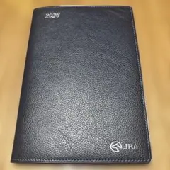 Item thumbnail for item 07a9a5ab-6730-4d09-a3f0-a0ad857971ee