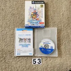 ファンタシースターオンライン 1&2 ゲームキューブ